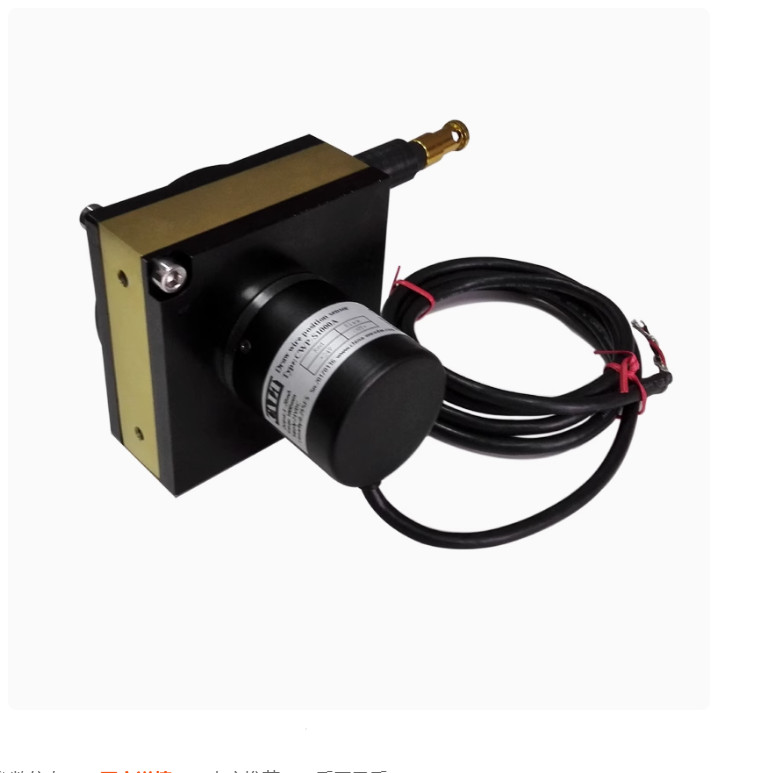 Wire displacement sensor encoder CWP-S1000A measuring stroke 4-20mA zx2