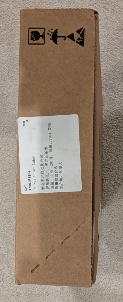 Allen-Bradley ControlLogix Isolated Analog Input - 16 Point HART Module