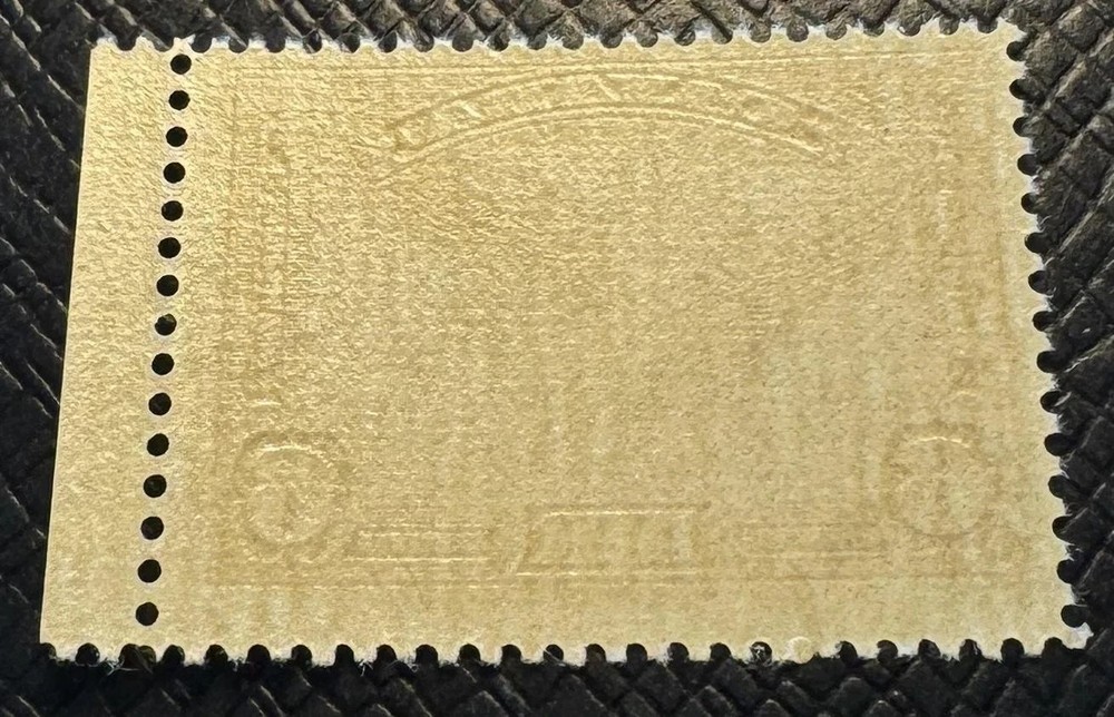 BroadviewStamps Canada #C5 MNH F-VF