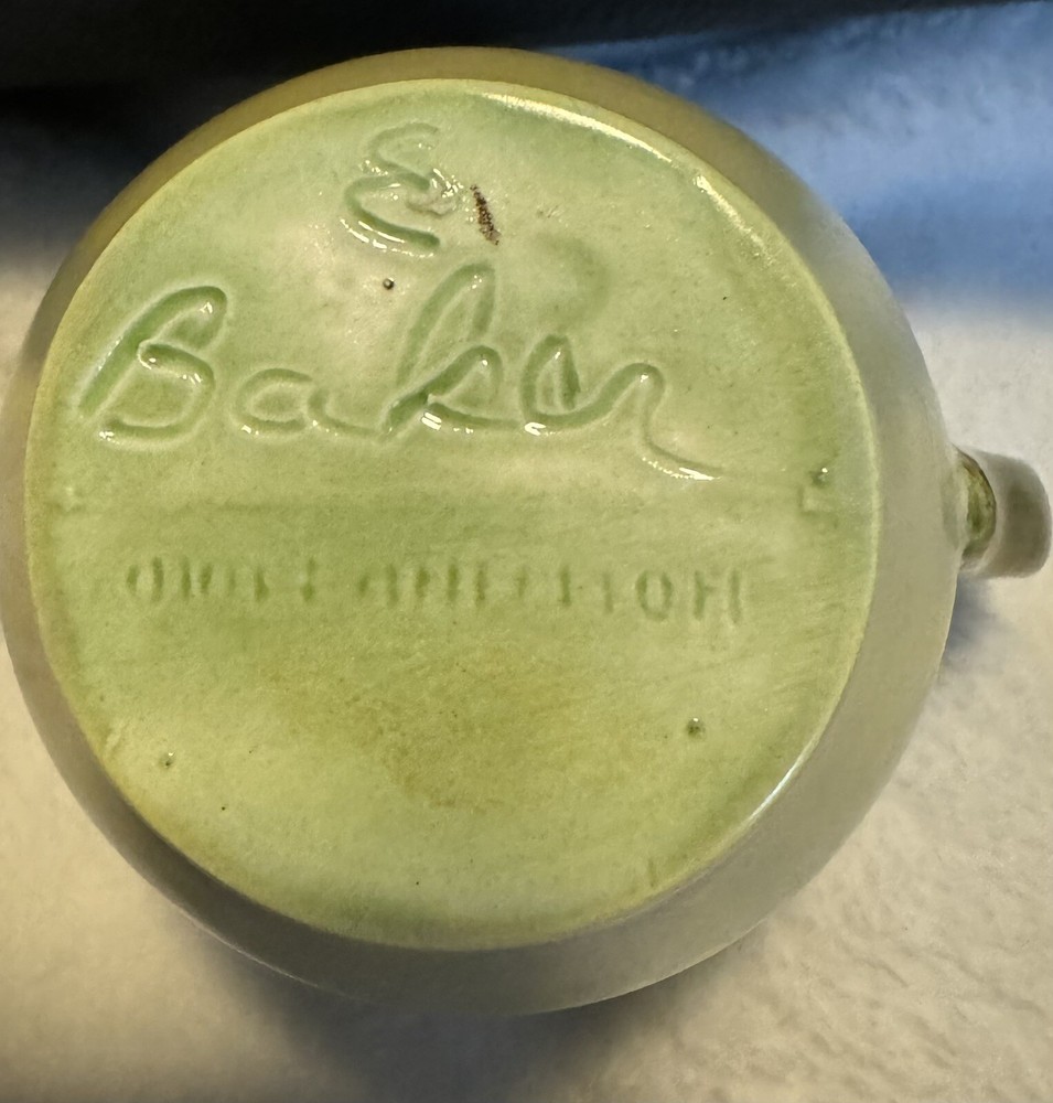 Vintage Dnalloh Creamer
