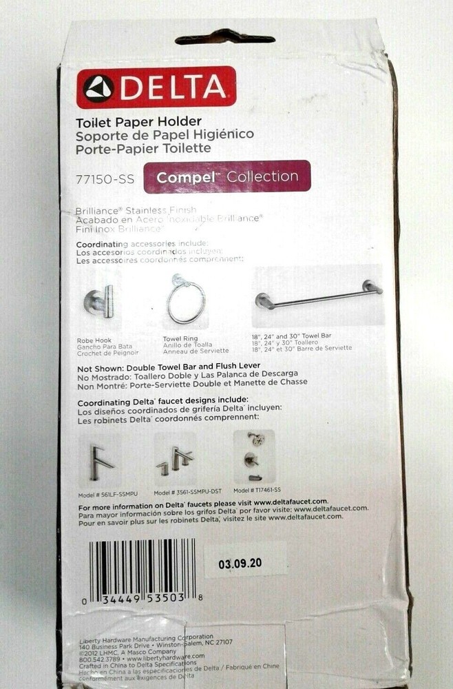 Delta 77150-SS Compel Collection Single Bar Tissue Holder Brilliance Stainless