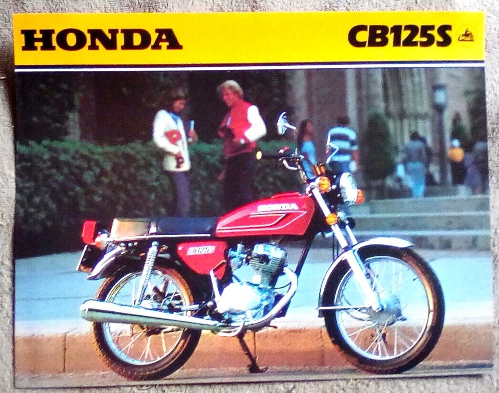 1979 HONDA CB125S SALES SHEET BROCHURE