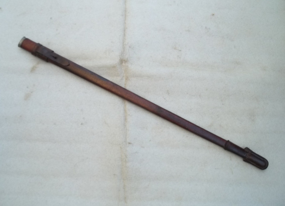 Antique British Military Sword Scabbard
