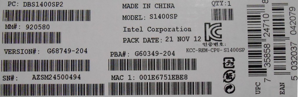 Intel S1400SP2 DBS1400SP2 Server Board SSI ATX, Socket B2, DDR3 ECC Retail Box