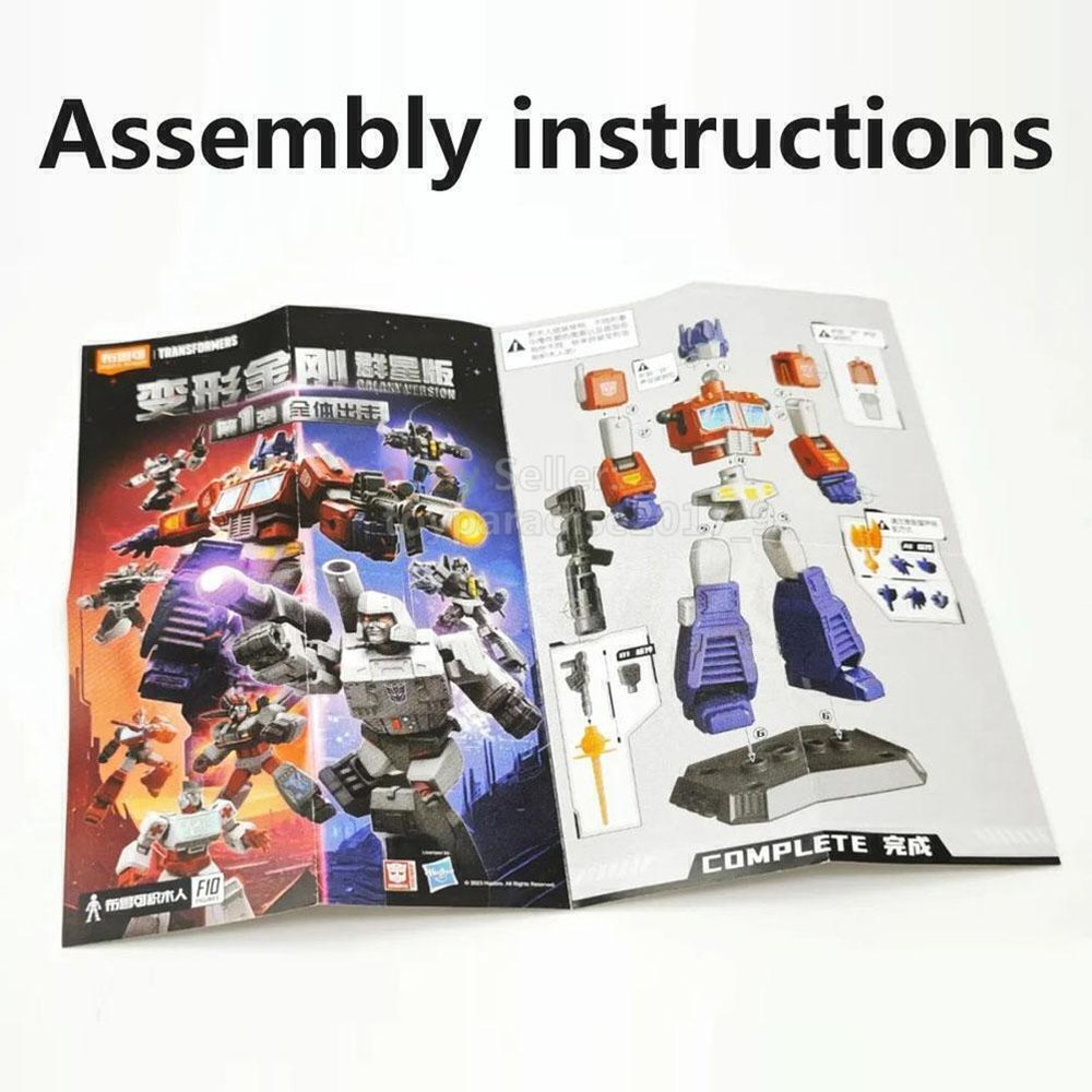 Transformers 40th Anniversary G1 Action Figure Assembly Model Shockwave Special