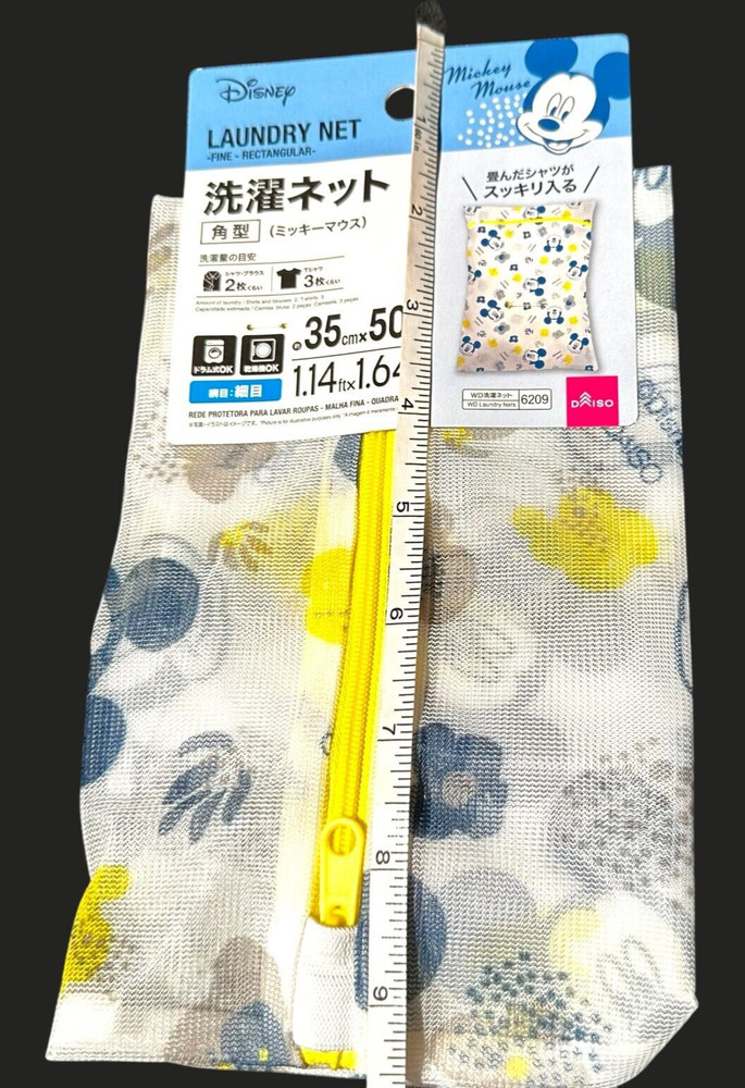 Disney Mickey Mouse Net Laundry Bag Zip Mesh Blue Yellow White Daiso