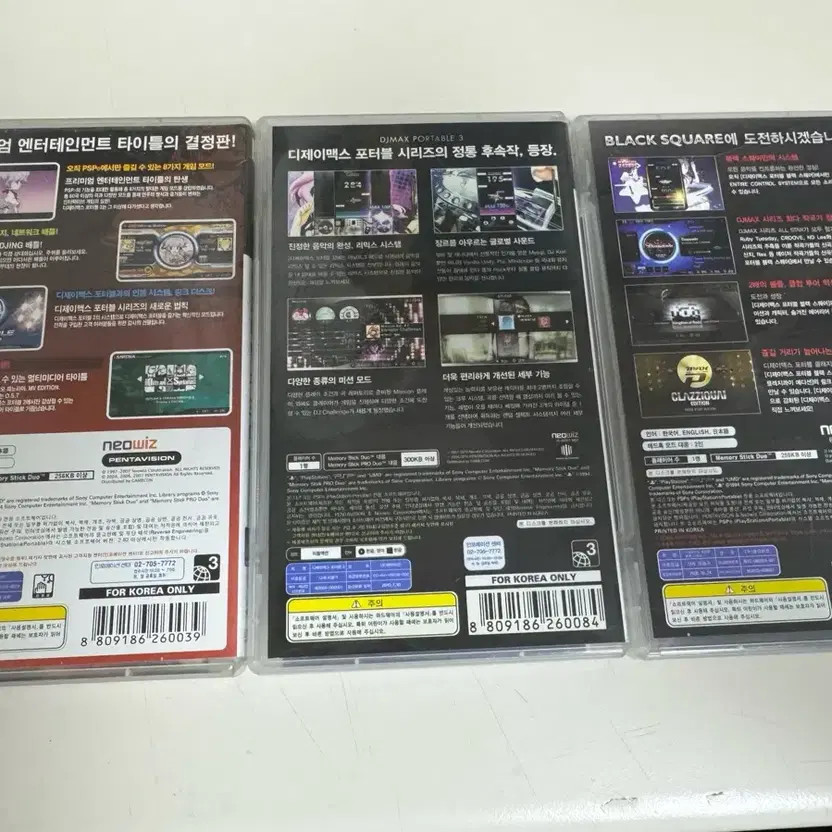 PSP DJ Max Portable 2/3/Black Square Game Official