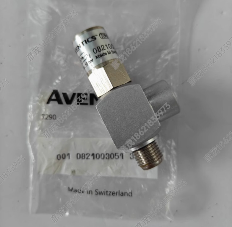 AVENTICS check valve 0821003051