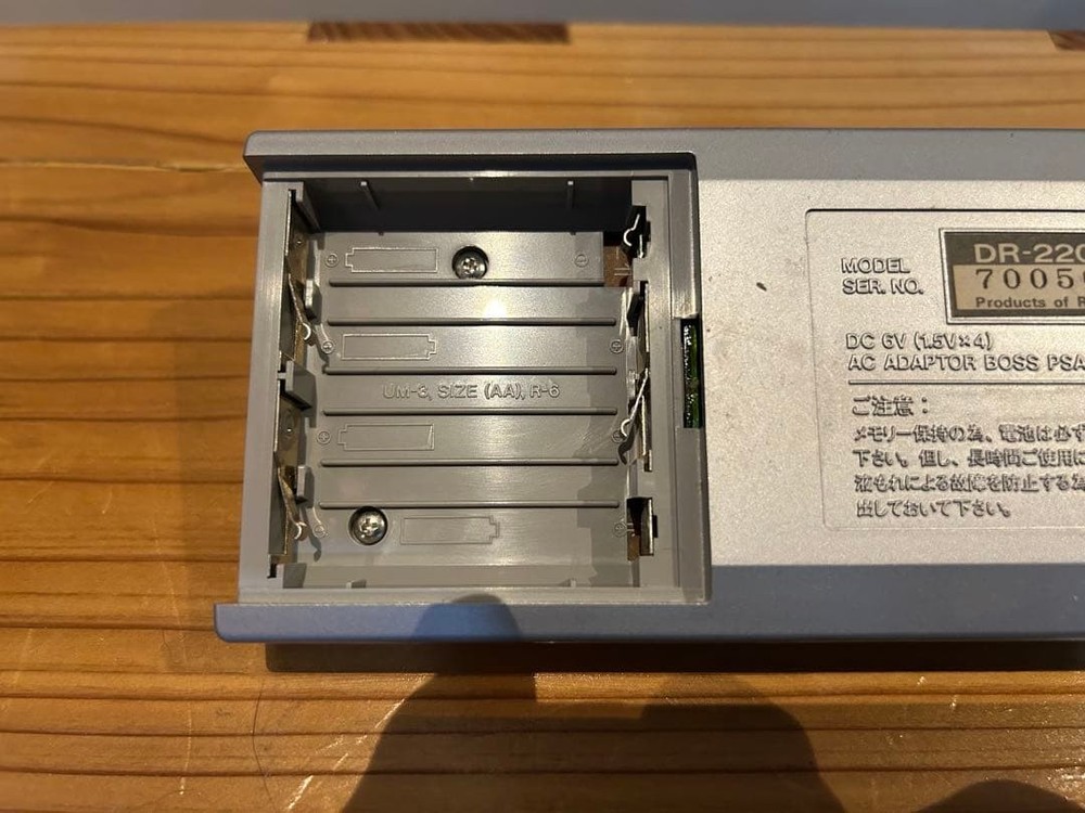 Boss DR220E Rhythm Machine Vintage Electronic Drum Machine Rare Authentic