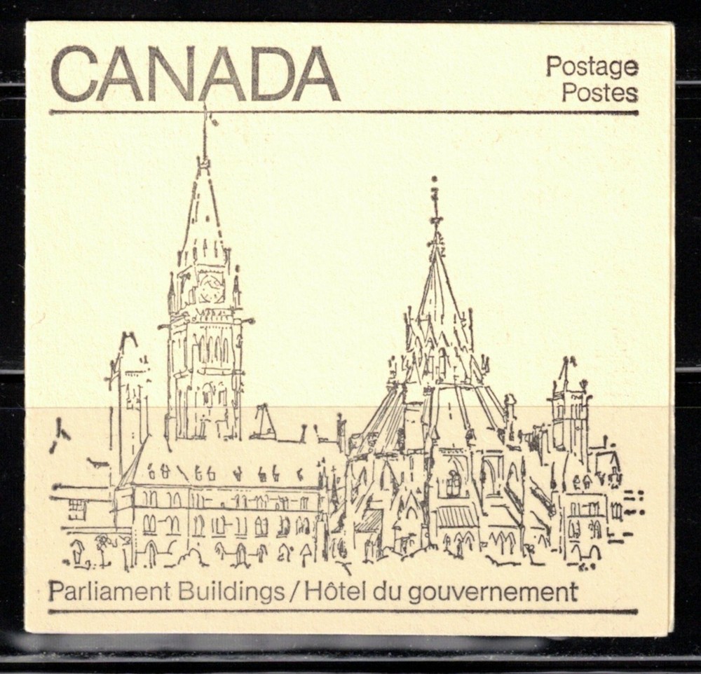 CANADA - MINT BOOKLET - VFNH - UNITRADE - BK83 (923) -  MAPLE LEAF - 1982