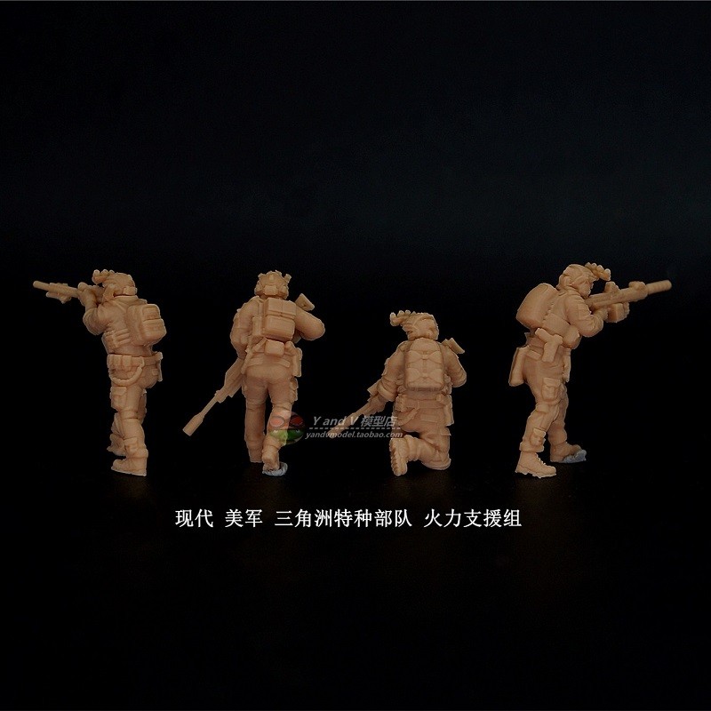3D printed 1/72 Modern US "Delta Force Fire Support Team" 4 man group model