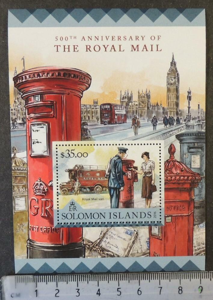 Solomon Islands 2016 royal mail postal pillarbox postman s/sheet mnh