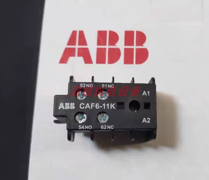 1 PCS   CAF6-11K  Micro contactor auxiliary contact #F