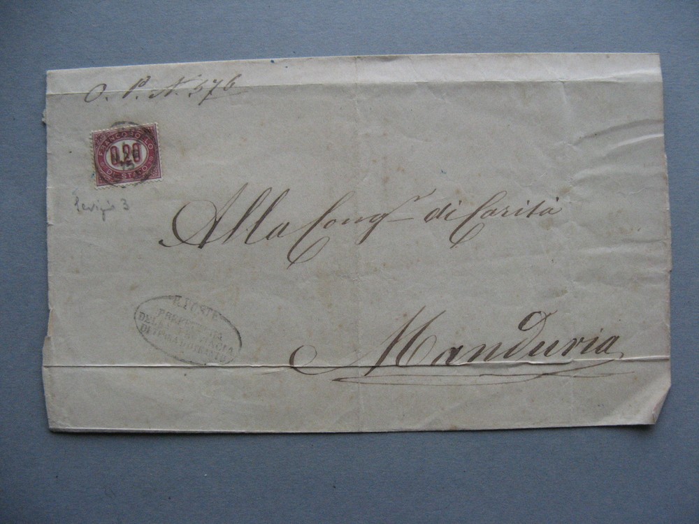 ITALY, classic official wrapper 1875 (1)