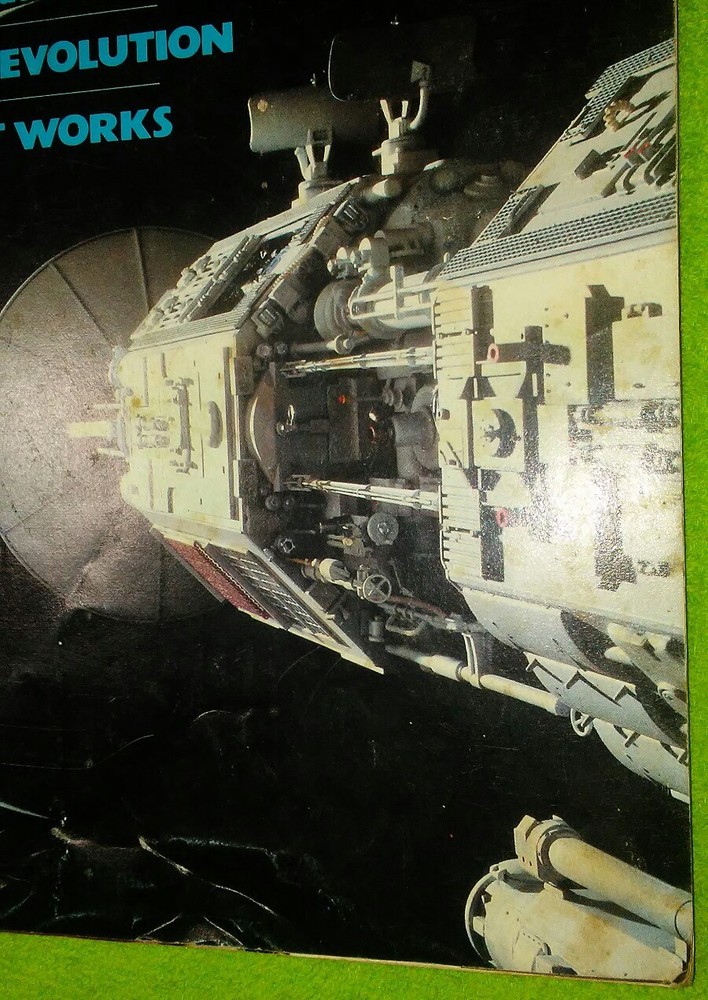 Technology Illustrated Volume #1 Issue #1