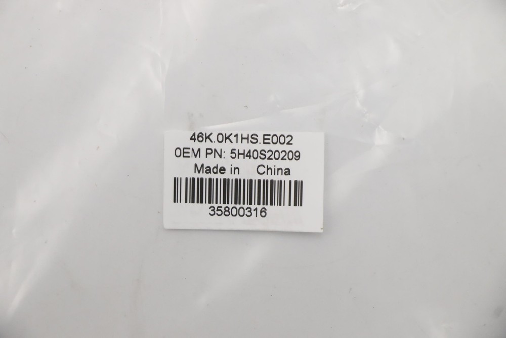5H40S20209 Thermal module W 82HT PEAK UMA