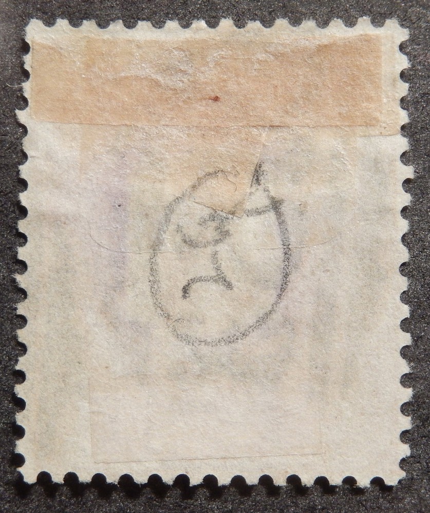 Mauritius Scott # 39, Used