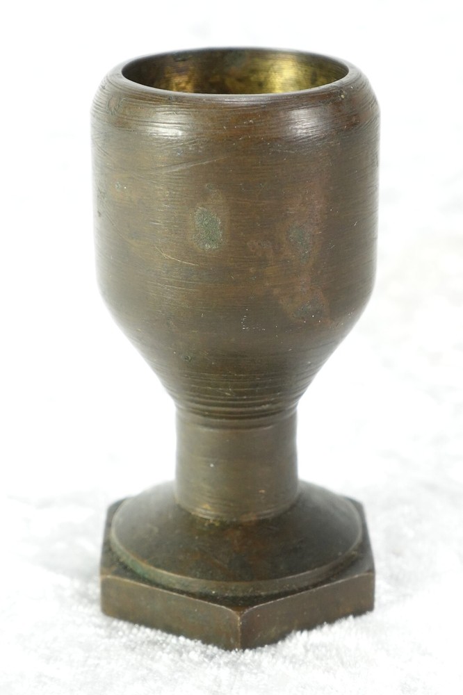 Solid Brass Lathe-Turned Miniature Chalice Vase Goblet 2.5" Tall
