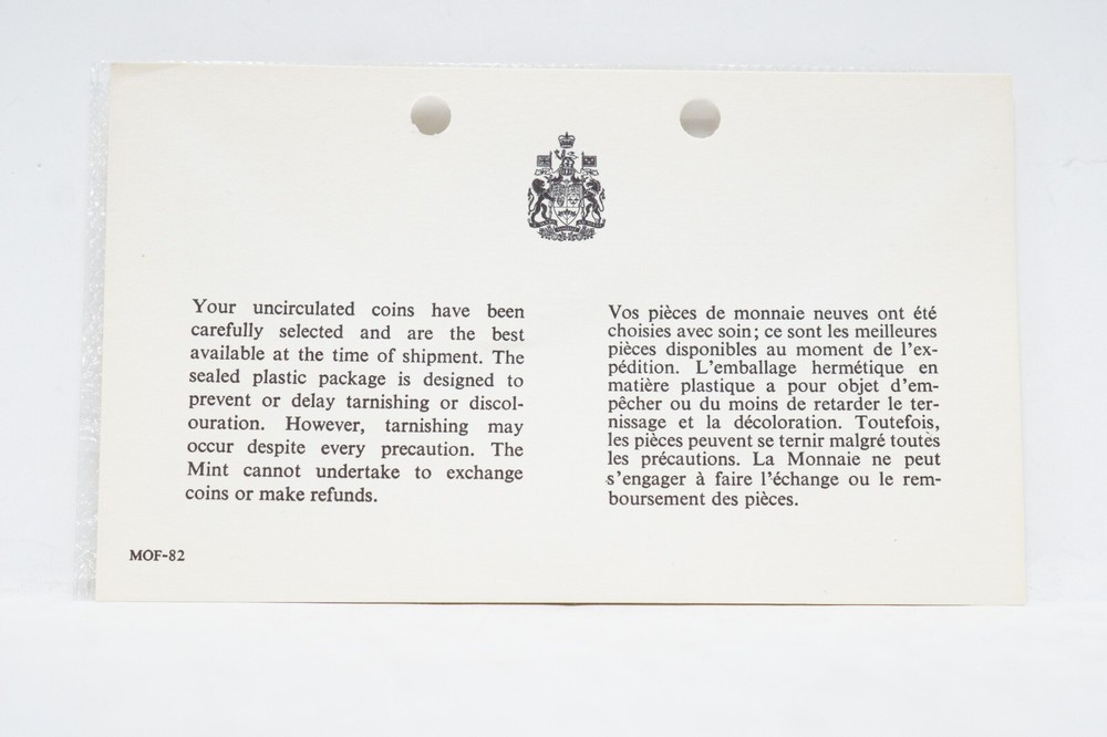 1970 Canada Mint Sealed 6 Coin Set (otb1111)