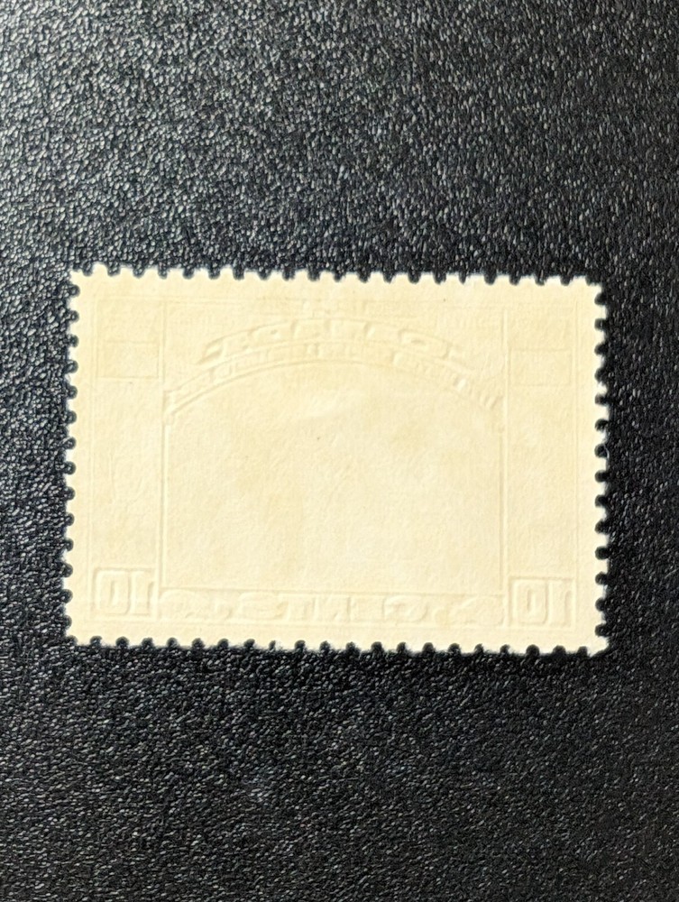 SAStamos: Canada Stanps # 209 Mlh
