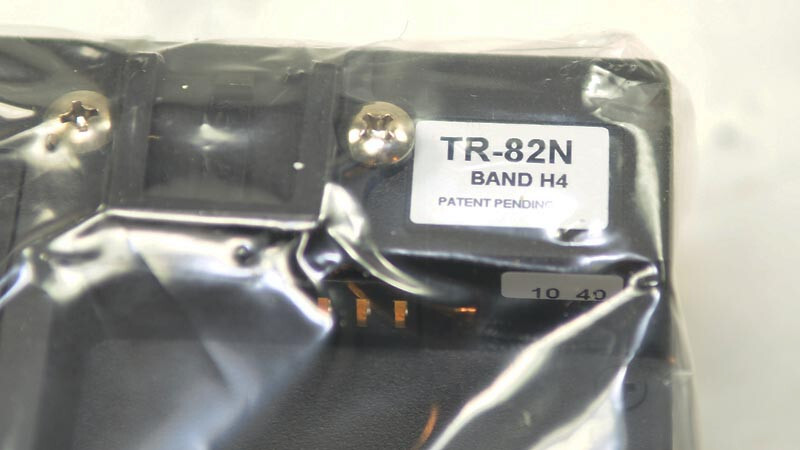 New Telex TR-82N UHF Beltpack Wireless Intercom Band: H4 A4M #2