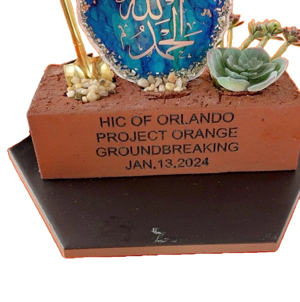 Hollow Brick - Custom Laser Engraved Cored 4x8 Brick
