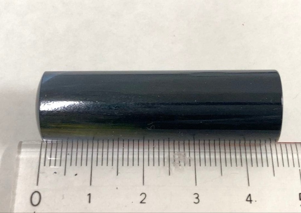 3-piece stamp material set for seals #236fba