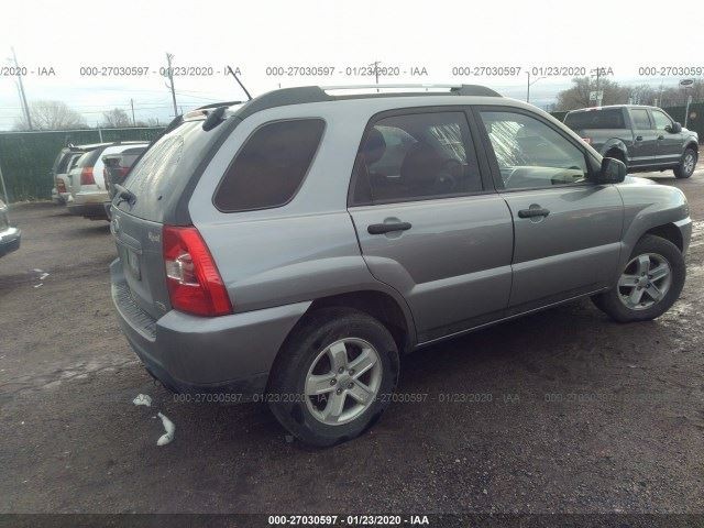 SPORTAGE 2010 Keys/Latches/Locks 934045