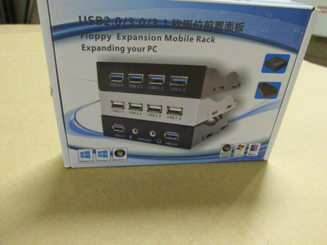 FFD4USB-F01 USB2.0 Floppy Front Panel,4-Port Front Panel USB Hub