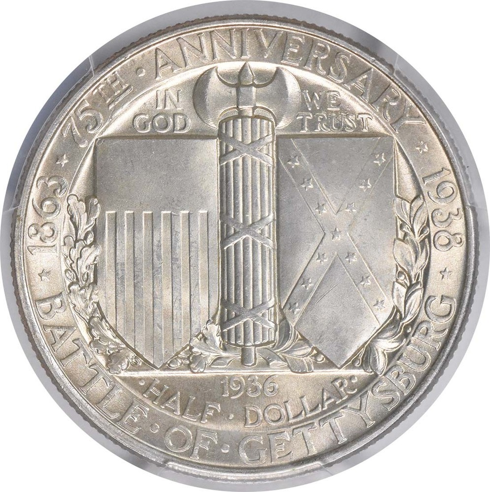 Gettysburg Commemorative Silver Half Dollar 1936 MS65 PCGS