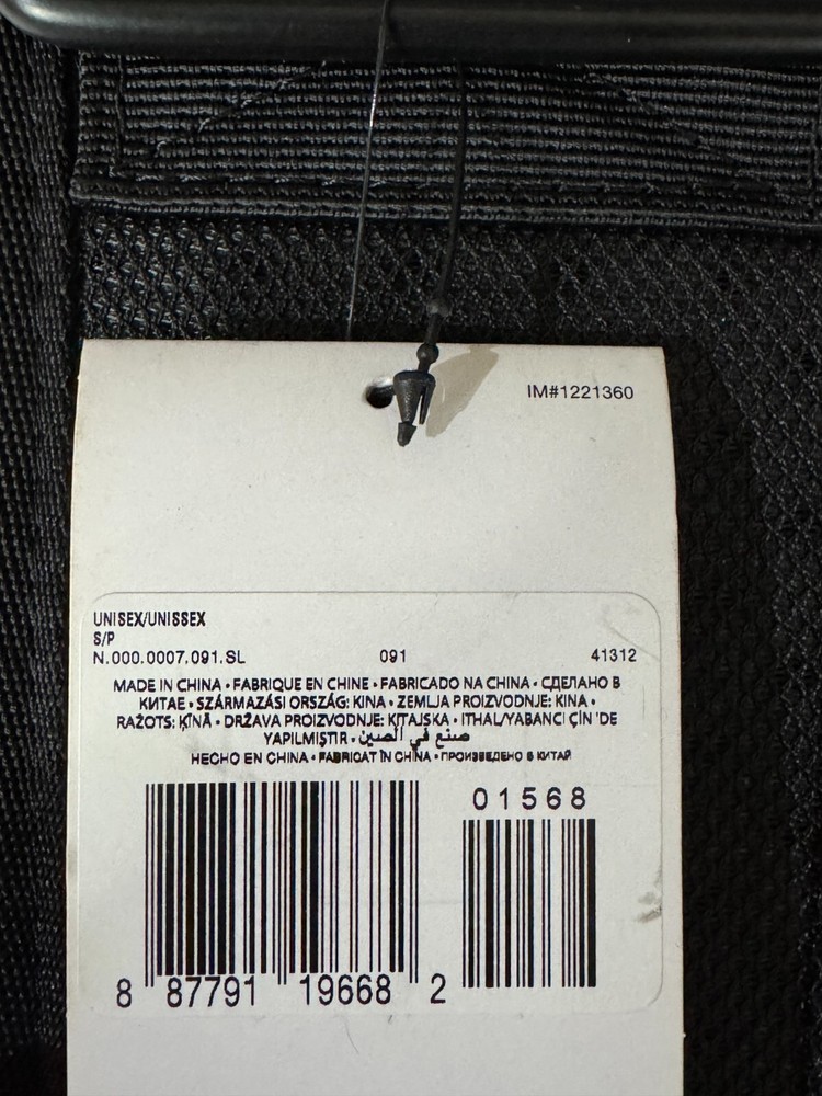 Nike Just Do It Strength Structured Lifting Belt Unisex Medium M Training NWT