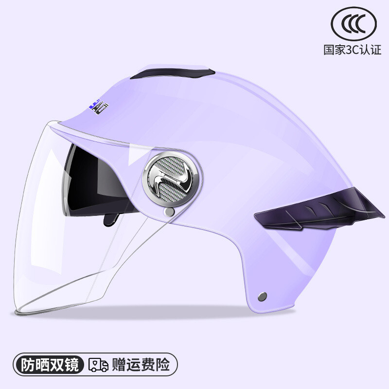 Motorcycle Half Helmet Double Visor Quick Release Vented Semi Removable Interior