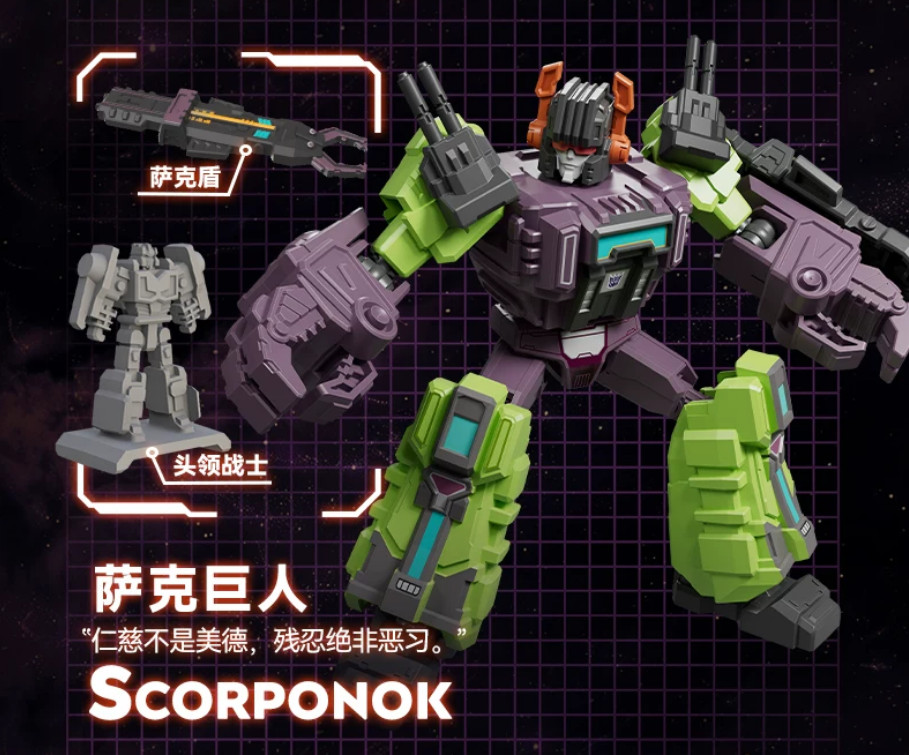 Blokees Transformers Galaxy Version 10th Scorponok Model Kit Assembly Figure