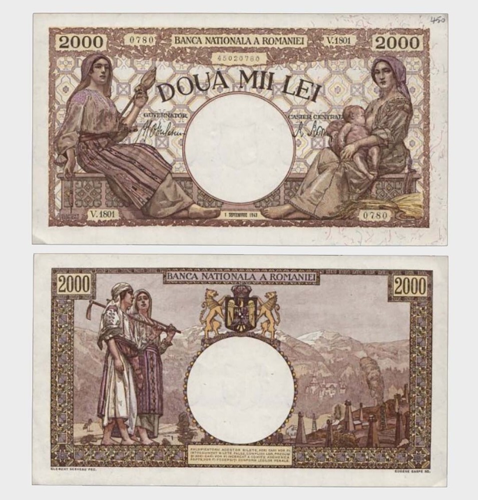 Romania - 1943 - 2.000 Lei - "aUNC"  #CO5497