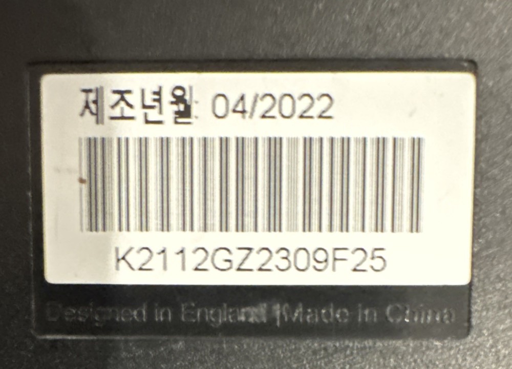 Novation Launchkey 25 With Power Cable - Used