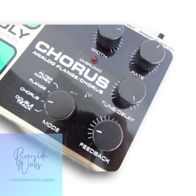 electro-harmonix POLY CHORUS Excellent Condition G4623