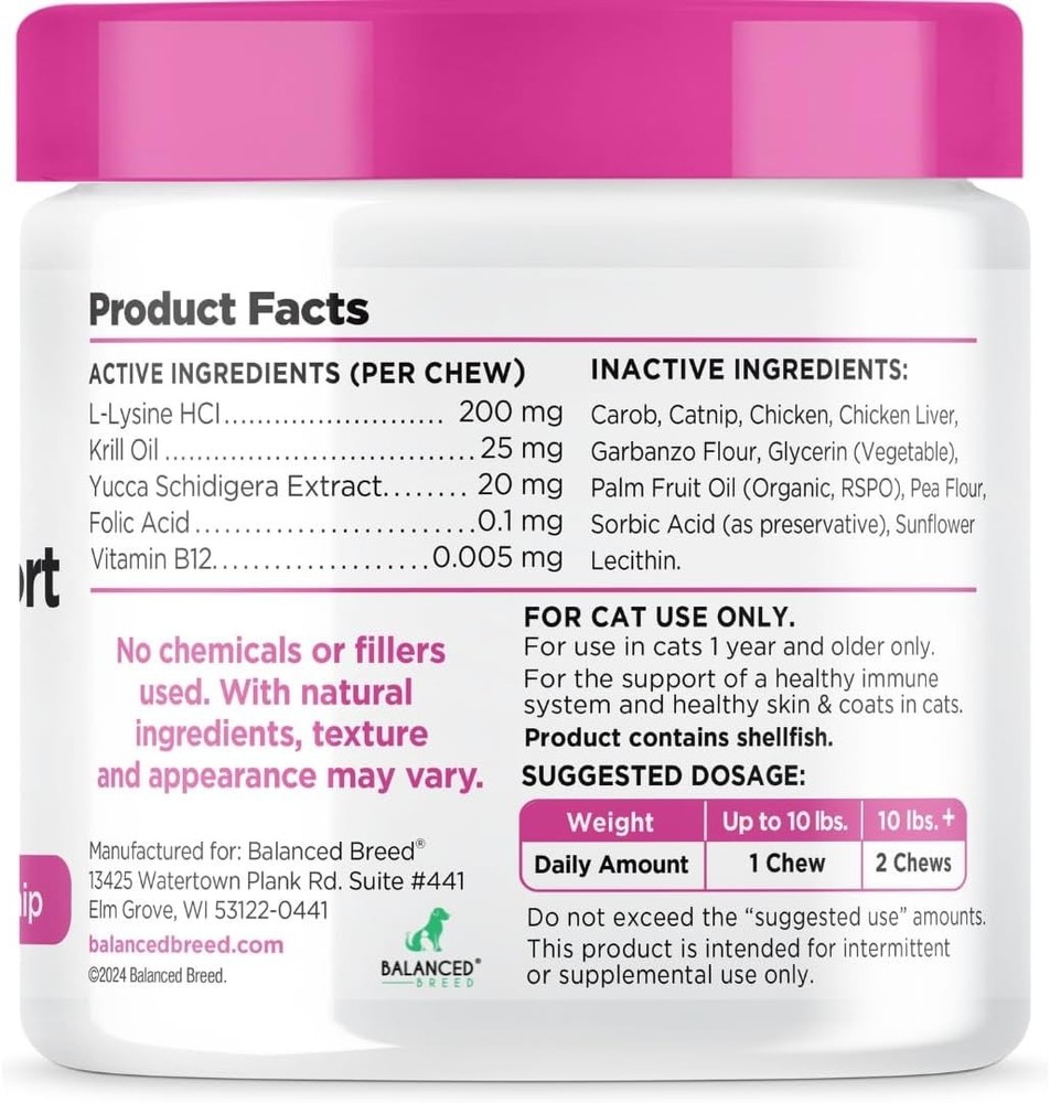 Balanced Formula L-Lysine Immune Support Soft Chews for Cats
