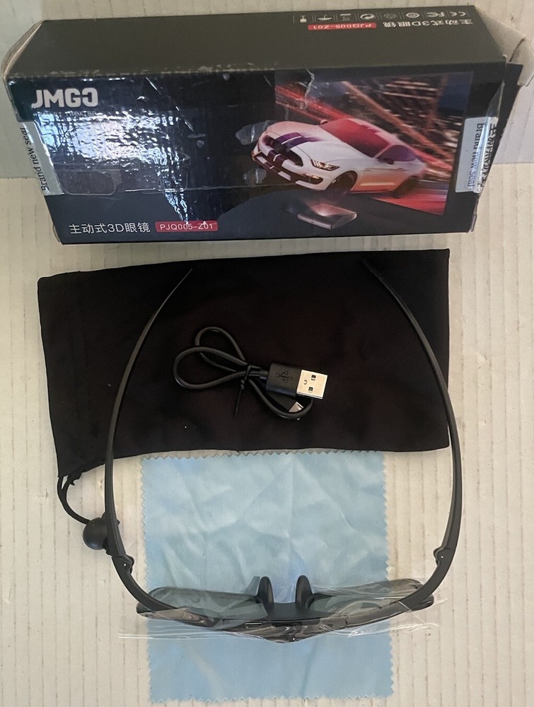 Smart Theater 3D Glasses