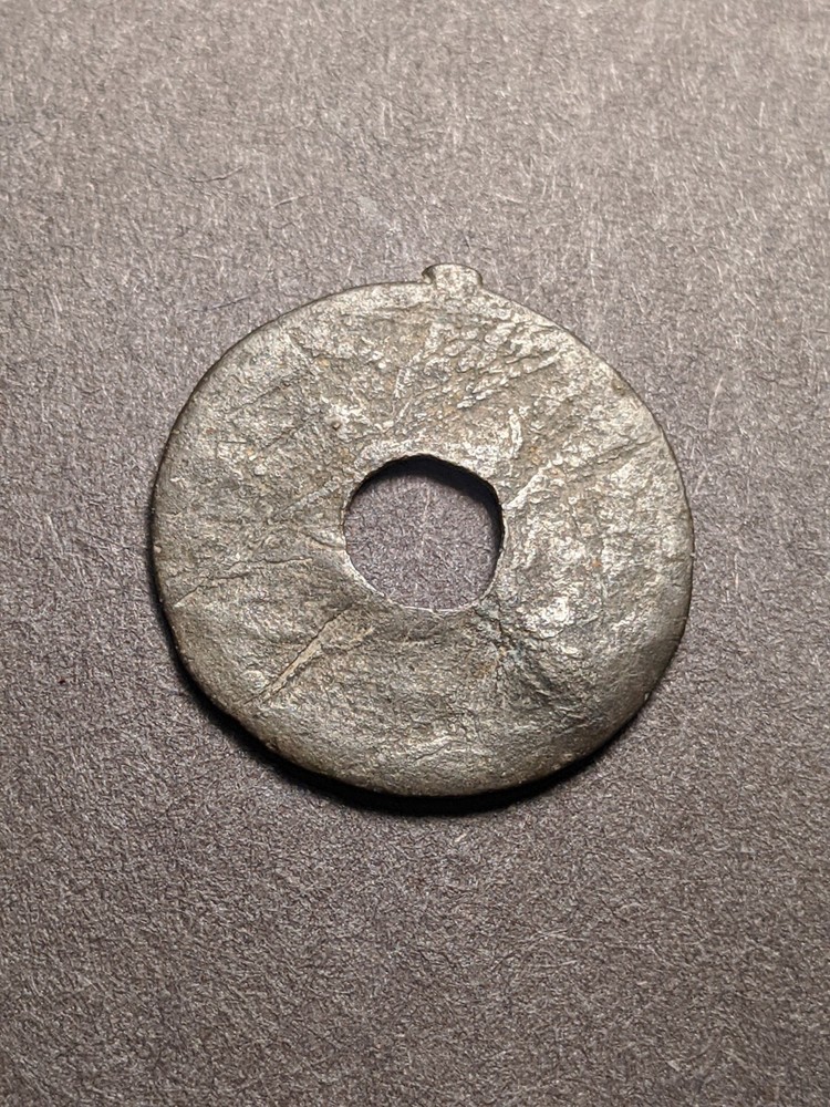 1700s Palembang Sultanate Pitis 18MM