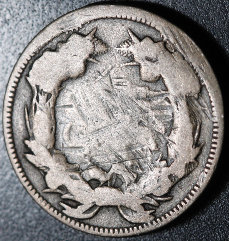 1858 FLYING EAGLE CENT - Small Letters SL - Near FINE