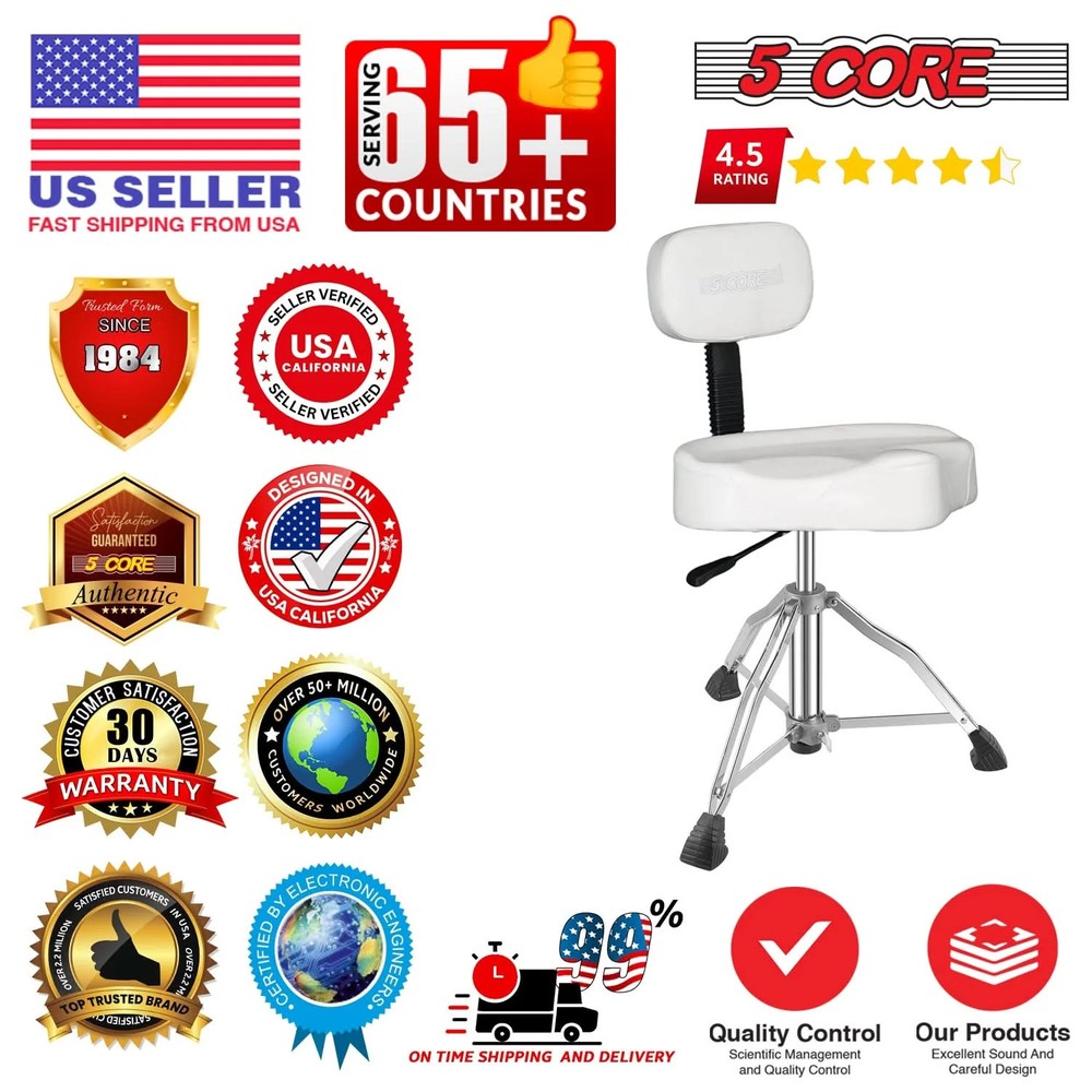 5 Core Drum Throne w Backrest 4" Padded Stool Adjustable 24.5" 441Lb Capacity