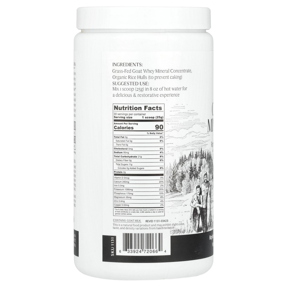 Clean Minerals, 23.8 oz (675 g)