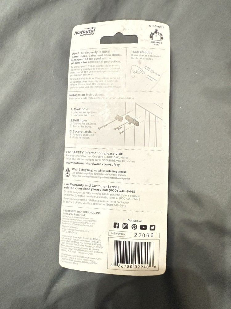 gate latch heavy duty