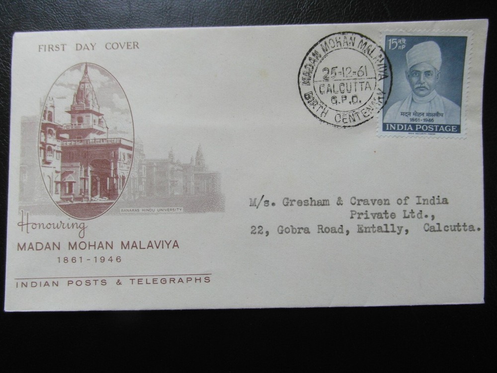 India - 1961 Madan Mohan Malaviya FDC
