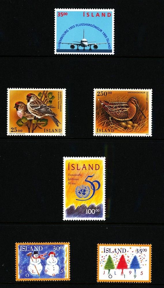 Iceland 1995 Cpl year set. Three scans. MNH