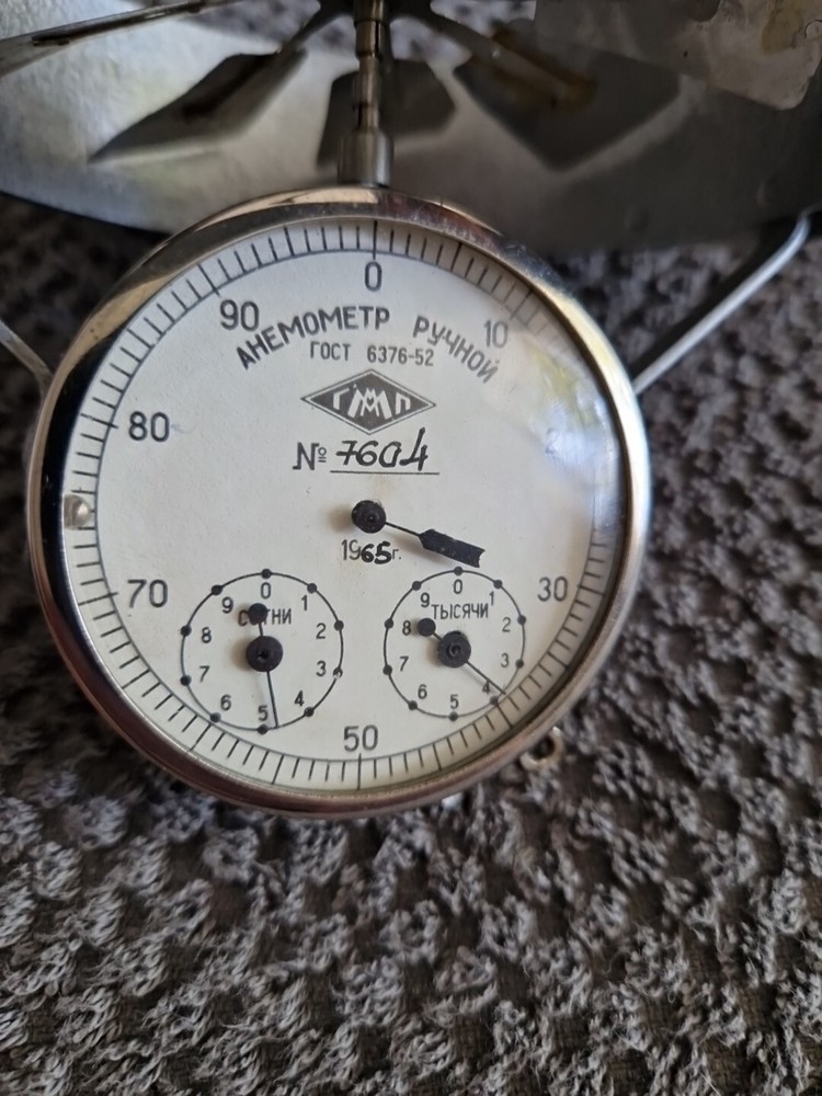 Vintage USSR Soviet Handheld Anemometer Wind Speed Meter