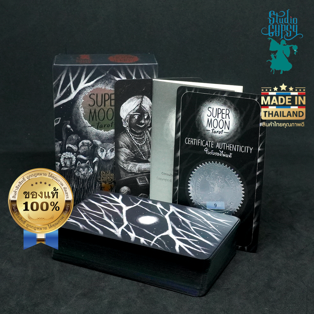 Tarot Card, Super Moon Tarot By Studio Gypsy (Deck & Guide Book & Certificate)