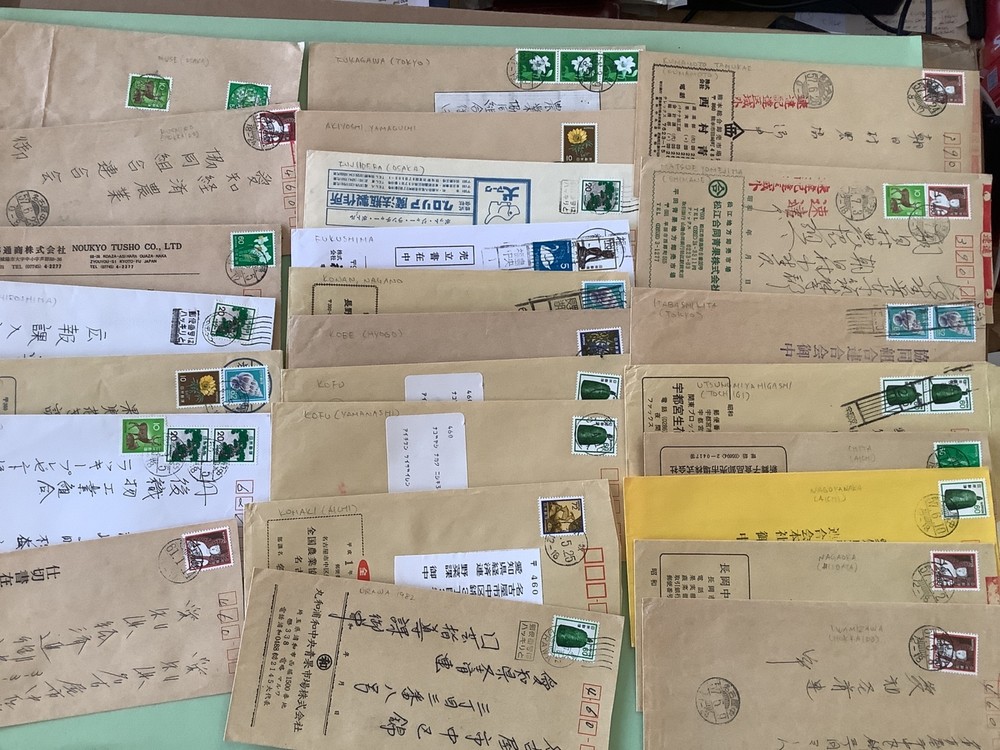 Japan  postal covers study researched & identified  25 pieces Ref A994