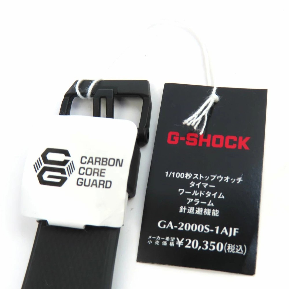 CASIO G SHOCK Carbon Core Guard Basic carbon core guard structure GA 2000S 1AJF