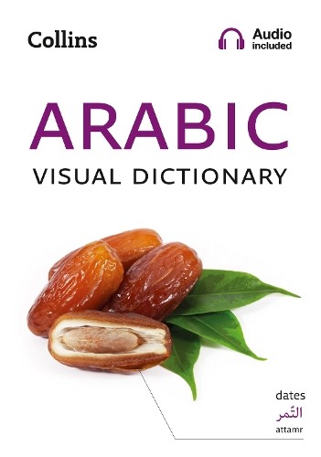 Arabic Visual Dictionary (Paperback) Collins Visual Dictionary (UK IMPORT)